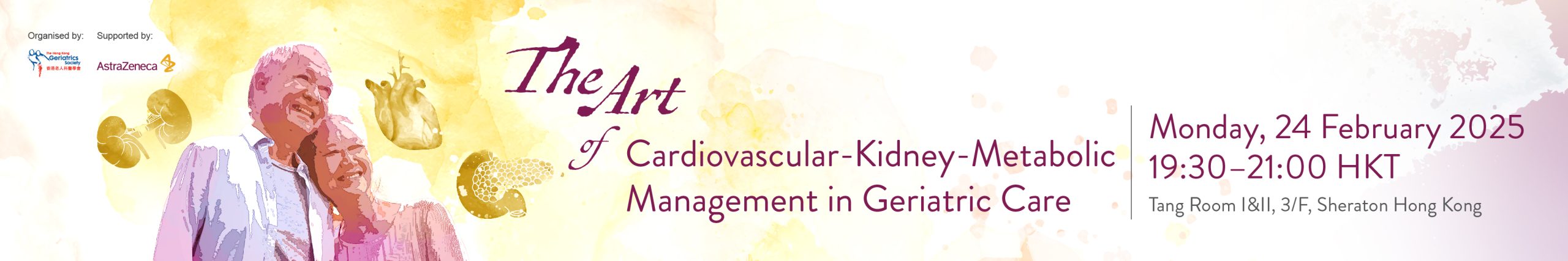 HK-AST-625-Email-Banner