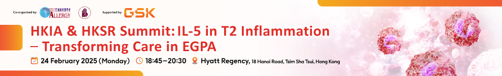 HK-GLA-474_Email Banner_v0.
