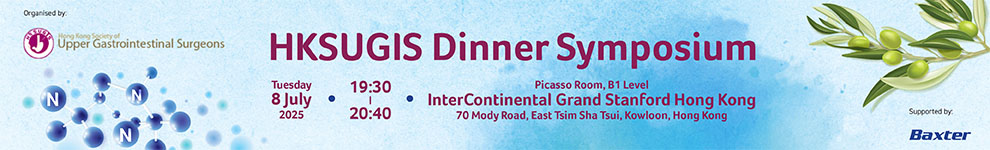 HK-BAX-114_Web banner_990x150px